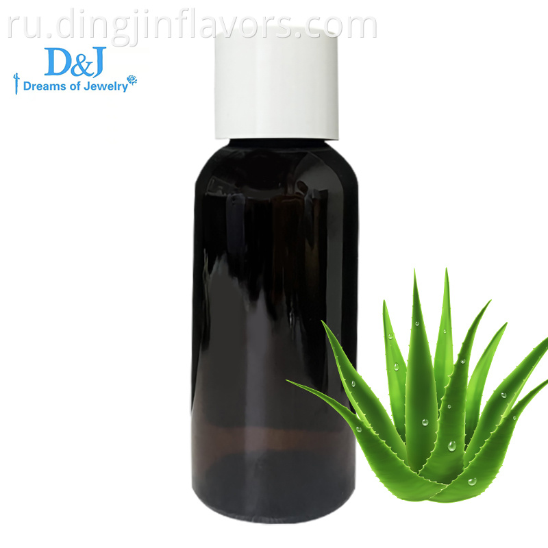 Aloe Fragrance Jpg